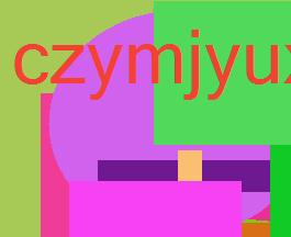 За исключением кино библиотекарь скачать